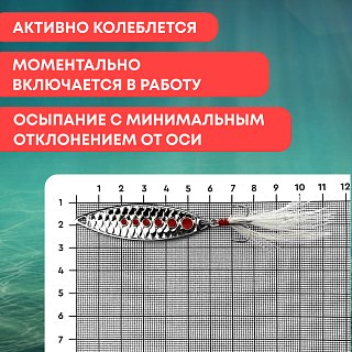 Блесна Riverzone Live Bait 10гр 53мм silver - фото 6