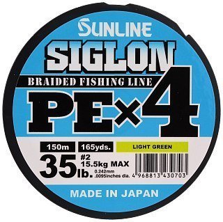 Шнур Sunline Siglon PEх4 light green 150м 2,0 35lb