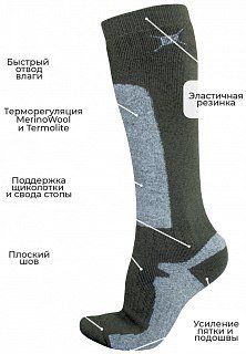 Носки Talberg Hunter Merino -30C зелёный 36-38 - фото 2