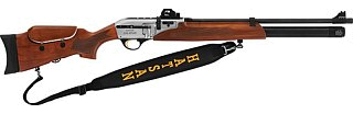 Винтовка Hatsan Galatian II PSP дерево