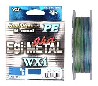 Шнур YGK G-Soul Egi metal 150м PE 0,4/0,104мм 8lb