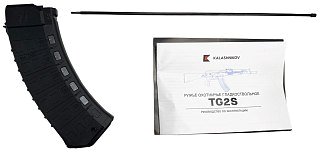 Ружье КК TG2S 366ТКМ МГ10Д-1 ИЖ-224 - фото 10