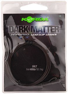 Поводок Korda Safe zone kamo leader ring swivel silt