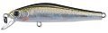 Воблер Zipbaits Rigge S-line 56S 300R