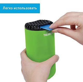 Прибор ThermaCell Halo mini противомоскитный 1 картридж и 3 пластины зеленый - фото 5