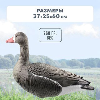 Подсадной гусь Taigan Goose сторожевой на стальном основании,полнотелый - фото 4