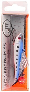 Приманка Ecopro VIB Sandra-M 65мм 13гр 085 Milk Blue Shad