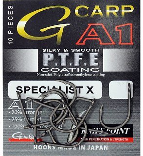Крючок Gamakatsu A1 G-Carp Specialist X PTFE KP №8 уп.10шт - фото 1