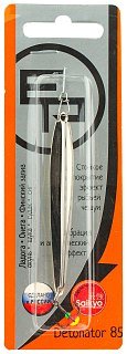 Блесна Ecopro Detonator 85мм 11гр S/G