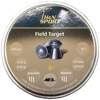 Пульки H&N Field Target 500 шт
