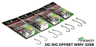 Крючок Intech Tournament Jig-Rig Offset WMV-32SB №6 6шт - фото 2