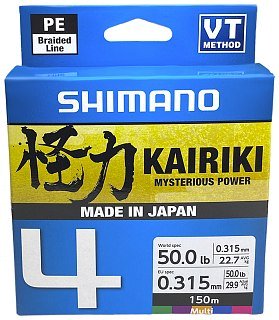 Шнур Shimano Kairiki 4 PE 150м 0,315мм multicolor 29,9кг - фото 4