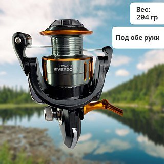 Катушка Riverzone Thunder GW4000 - фото 4