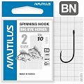 Крючок Nautilus Spin 1020BN  №2