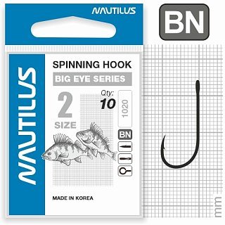 Крючок Nautilus Spin 1020BN  №2