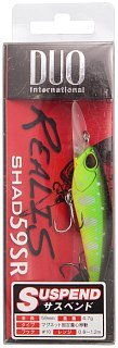Воблер DUO Realis Shad 59SR 4,7гр  цв.P600 - фото 2