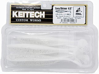 МП Приманка Keitech виброхвост Easy shiner 4,5" 422 sight flash - фото 2