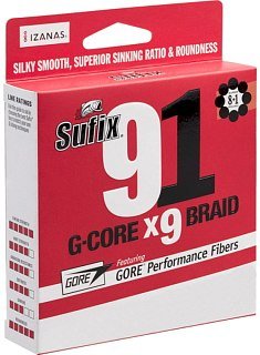Шнур Sufix 91 BRAID зеленый 150м 0,165мм 8,1кг