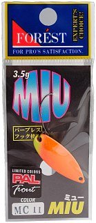 Блесна колеблющаяся FOREST MIU 3.5g #MC11 - фото 3