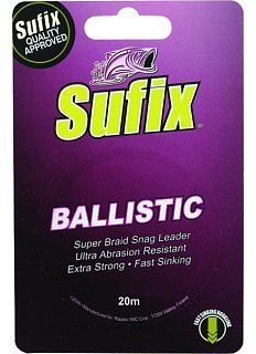 Леска Sufix Ballistic brown 20м 15,9кг - фото 3