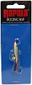 Балансир Rapala WH5/PSH