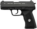 Пистолет Borner W118 HK 4,5мм