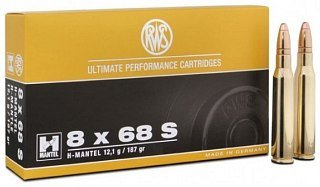 Патрон 8x68 RWS S H-Mantel 12,1 гр