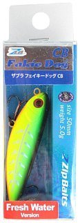 Воблер Zipbaits ZBL Crazy Bee Fakie Dog 533