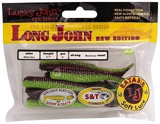 Приманка Lucky John виброхвост Pro series long john 07,90/T44 - фото 3