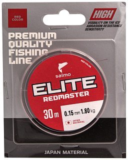 Леска Salmo Ice Elite redmaster 30м 0,15 мм