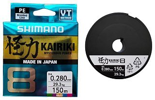 Шнур Shimano Kairiki 8 PE 150м 0,280мм multicolor 29,3кг - фото 1