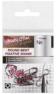 Крючок Crazy Fish Round Bent Fixative Shank №8 - фото 5