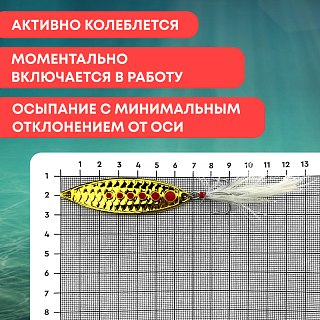 Блесна Riverzone Live Bait 15гр 61мм gold - фото 3