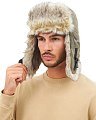 Шапка-ушанка Huntsman Yukon Ice хаки