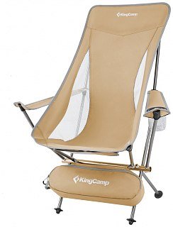 Кресло King Camp Ultralight Arm сталь бежевый
