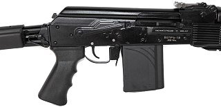 Карабин Молот Вепрь 1В ВПО 127-02 308Win 520мм - фото 4