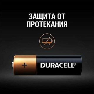 Батарейка Duracell LR6 AA уп.4шт - фото 4