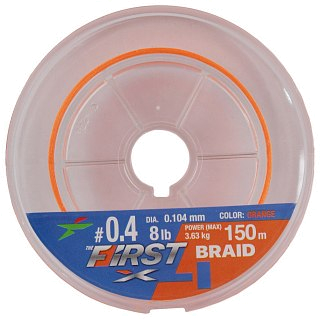 Шнур Intech First Braid X4 150м 0,4/0,104мм orange