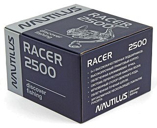 Катушка Nautilus Racer 2500 - фото 9
