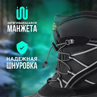 Сапоги Taigan ArcticGuard Thinsulation 1600g Mesh&Membrane black - фото 3