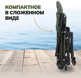 Кресло Riverzone рыболовное YURS-028D-B - фото 3
