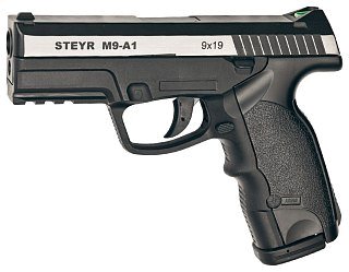 Пистолет Steyer M9-A1 4,5мм пластик металлический затвор