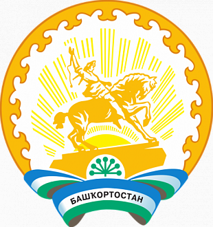Сроки открытия осенней охоты 2024 в Республике Башкортостан