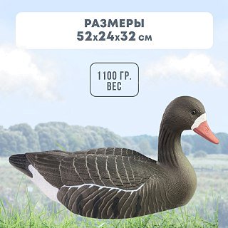 Подсадной гусь Taigan Goose плавающий белолобый - фото 4