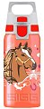 Бутылка SIGG Viva one Horses для воды пластик 0,5л