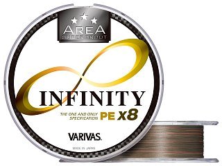 Шнур Varivas Super Trout Area Infinity PE X8 75м PE 0.2 Champagne Gold + - фото 2