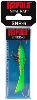 Балансир Rapala SNR06/FT