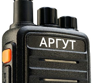 Радиостанция Аргут А-73 П-45 UHF - фото 5