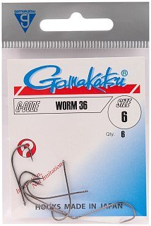 Крючок Gamakatsu Worm 36 black №6 - фото 1