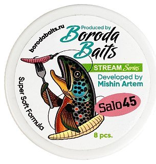 Приманка Boroda Baits Salo 45 Floating цв.салатовый 8шт  - фото 4